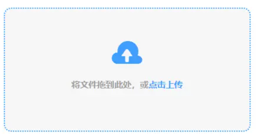 bet360体育使用讲解 - 添加文件